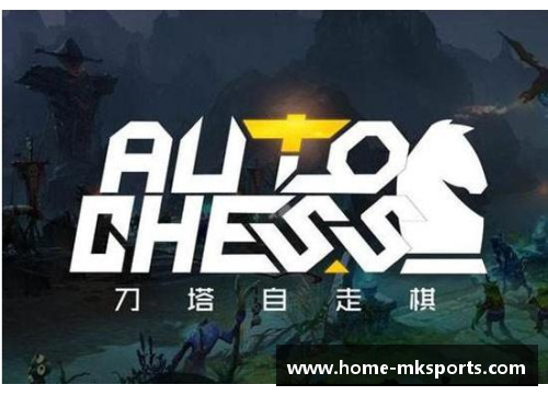 探索FM球员精神：打造胜利之路的关键策略