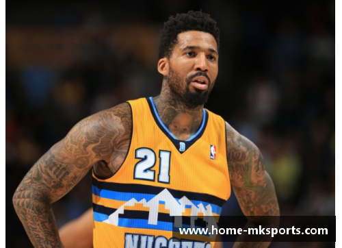 NBA球员劳福德：探索他的职业生涯和个人成就